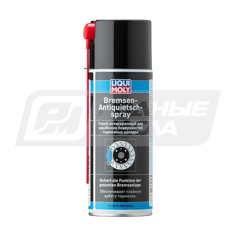 LIQUI MOLY Bremsen-Anti-Quietsch-Spray, 400мл 8043