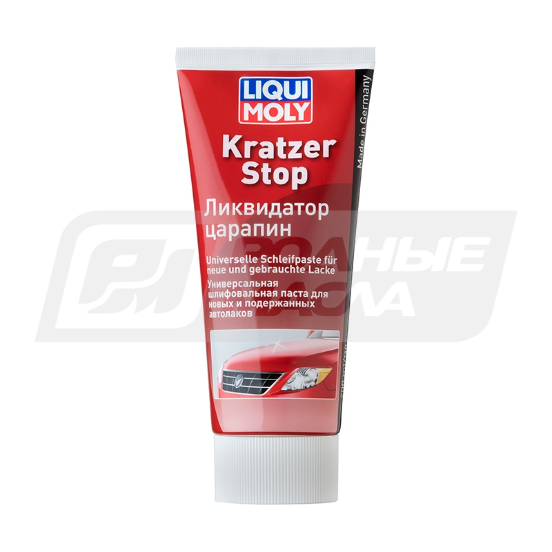 LIQUI MOLY Kratzer Stop, 200мл 7649